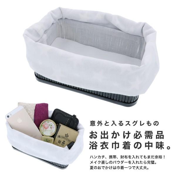 ❗レア❗小千谷縮　手付き籠バッグ　浴衣バッグ　浴衣巾着　浴衣　日本製　世美庵 Amazon.co.jp: レア小千谷縮 手付き籠バッグ 浴衣バッグ 浴衣