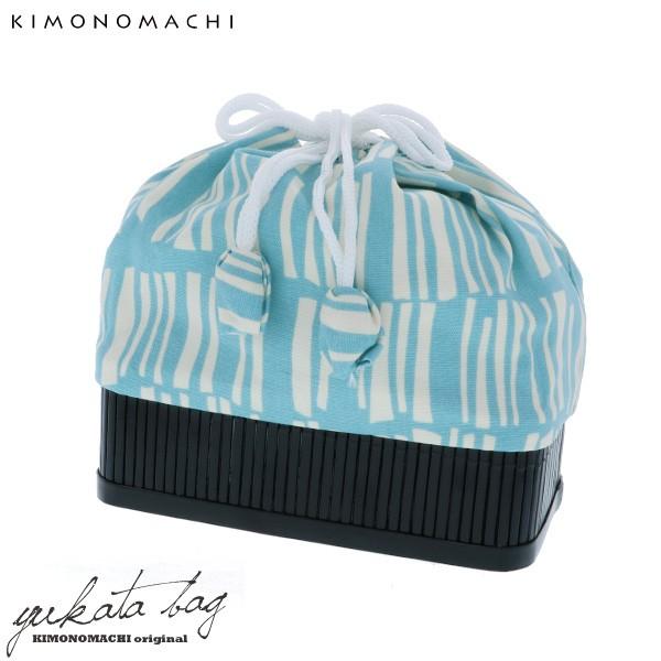 KIMONOMACHI （Prices down2）竹籠 巾着単品「水色 変わり縞