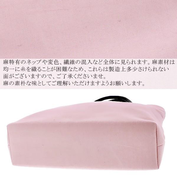 Prices down）麻 手提げバッグ「ピンクラベンダー」 夏バッグ 和装