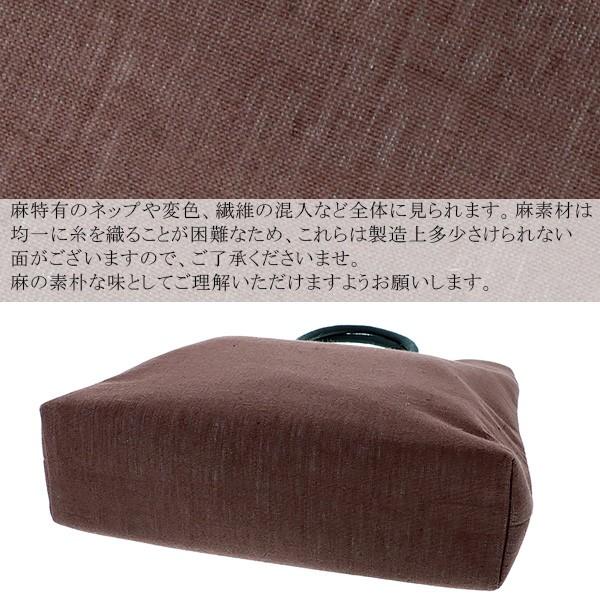 Prices down2）麻 手提げバッグ「ココアブラウン」 夏バッグ
