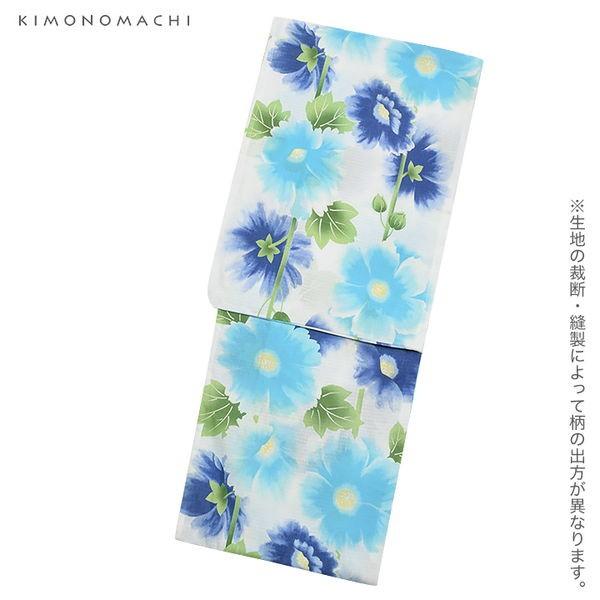 浴衣単品 綿浴衣 S、フリー、TL、LL