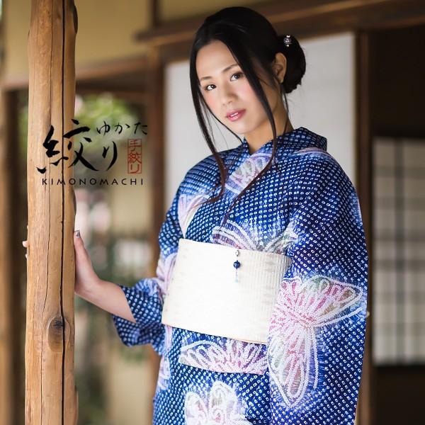 浴衣 絞り 蝶々 - 着物・浴衣 浴衣 絞り 蝶々 - 着物・浴衣