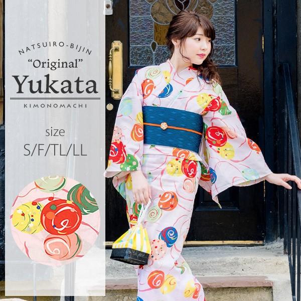 京都きもの町オリジナル 国内正規品 浴衣単品 ピンクにカラフル水風船 レトロ S フリー Tl 綿浴衣 夏祭ss03ykl30 女性浴衣 花火大会 Ll