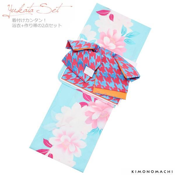 保存版 浴衣 レディース セット 変わり織り アクアマリン 花 ボヌールセゾン フリーサイズ 作り帯 無料長期保証 Atempletonphoto Com