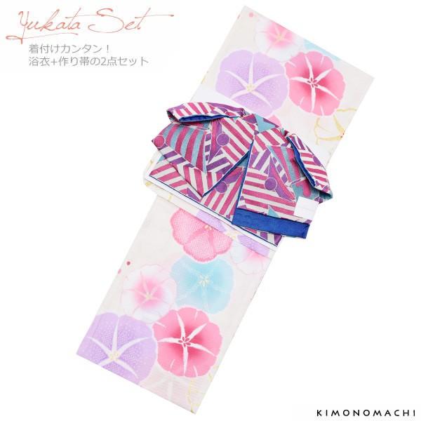 変わり織り 女性浴衣セット パステルカラー 朝顔 プレタ浴衣 ボヌールセゾン フリーサイズ 作り帯 Mettleprojects