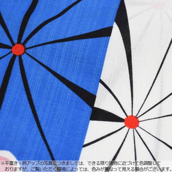 美品 桜 ナカノヒロミチトール・ワイド 小紋 浴衣A2987 美品 桜 ナカノヒロミチトール・ワイド 小紋 浴衣A2987 - メルカリ