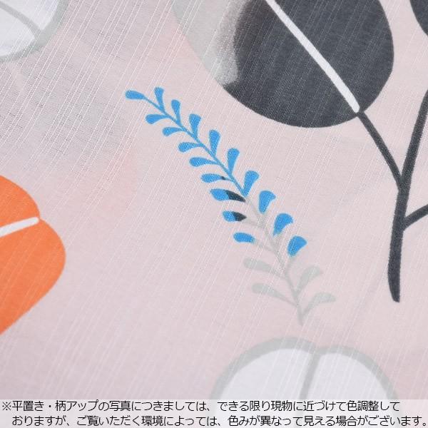 hiromichi nakano （Prices down2）ナカノヒロミチ 浴衣単品