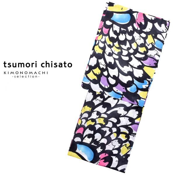 TSUMORI CHISATO (Prices down)浴衣 レディース 浴衣単品「黒 TSUMORI CHISATO (Prices down)浴衣 レディース 浴衣単品「黒