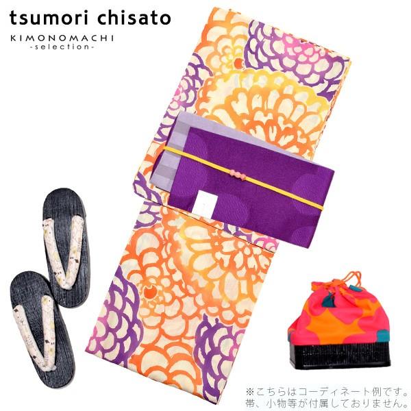 浴衣✴︎菊づくし utatane｜utatane Fサイズ 浴衣3点セット先染めベージュ風