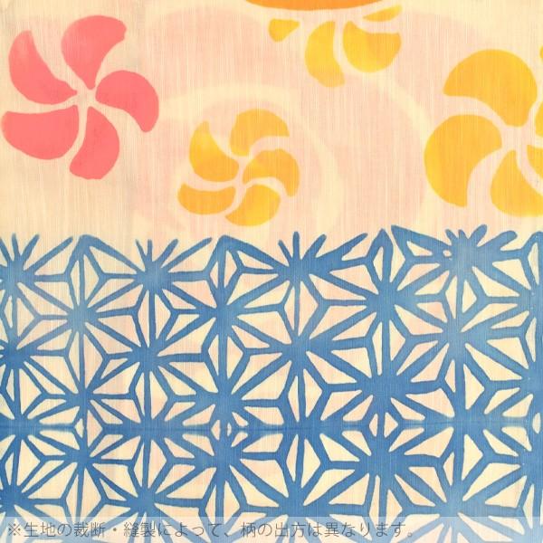 TSUMORI CHISATO （Prices down2）浴衣 レディース 浴衣単品