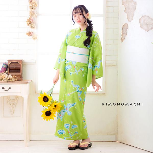 KIMONOMACHI （Prices down2）浴衣 レディース 単品 京都きもの