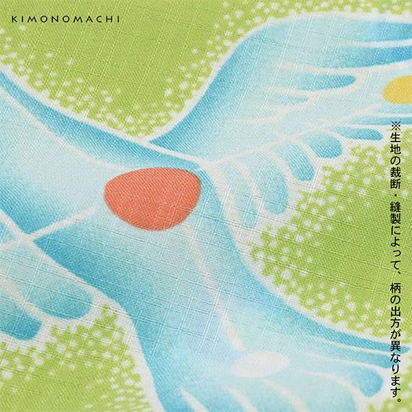 浴衣単品 花火大会、夏祭り、夏フェスに お仕立て上がり浴衣