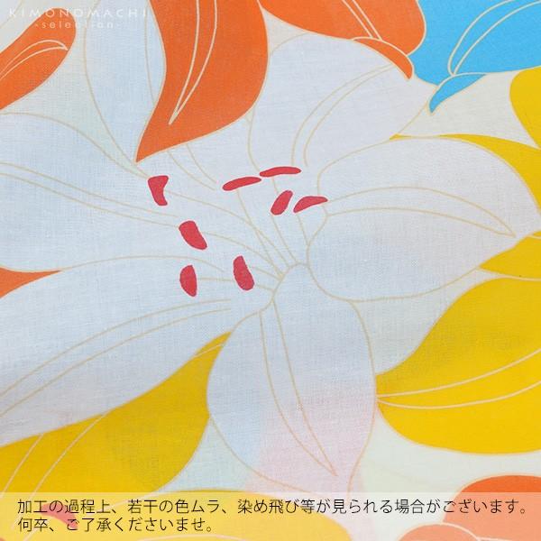 浴衣 レディース 単品 TL 「オレンジ×水色 百合」レディース浴衣