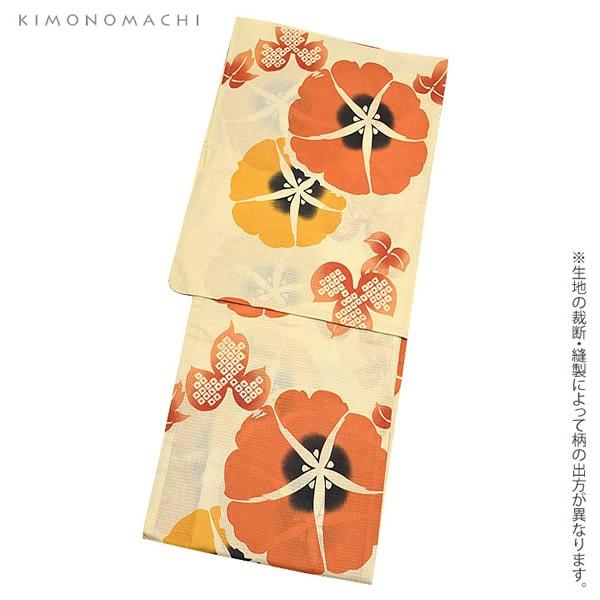 KIMONOMACHI （Prices down2）浴衣 レディース 京都きもの町