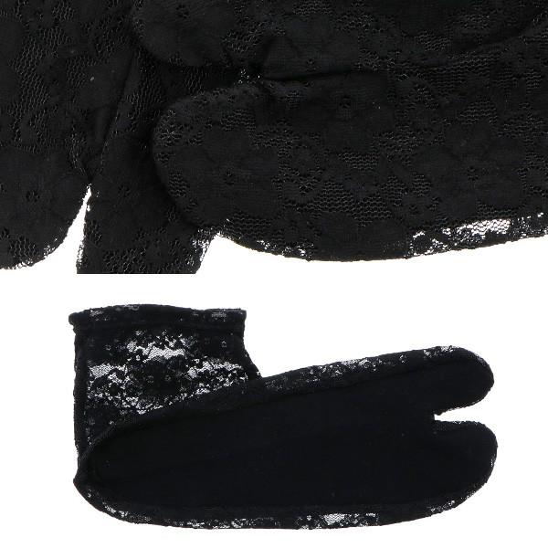 フリーサイズ 22.5cm〜25cm 洒落足袋