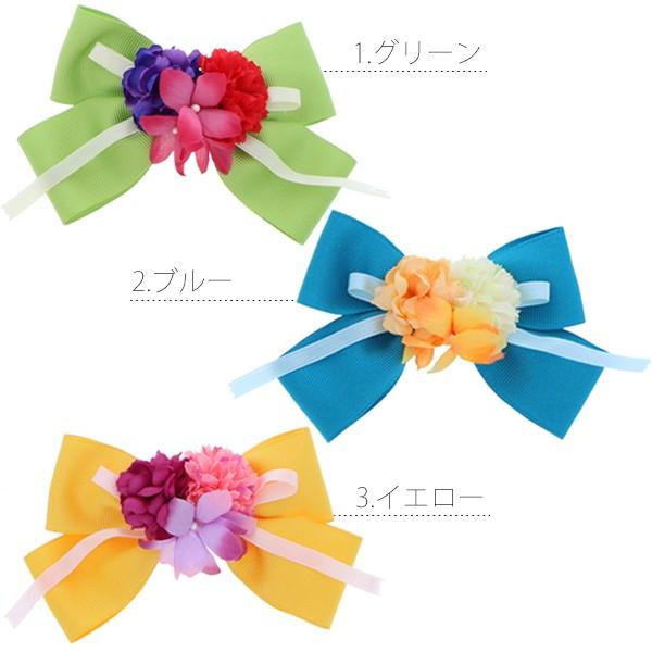 浴衣髪飾り 浴衣クリップ お花髪飾り