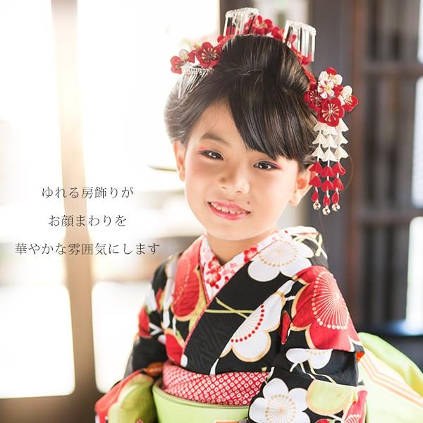 七五三 髪飾り 7歳 勝山セット 赤色 つまみの梅のお花 子供 つまみ細工 女の子 桃の節句 お正月にも No 2104 京都きもの町 通販 Yahoo ショッピング