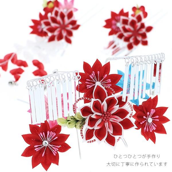 七五三 髪飾り 7歳 勝山セット 赤色 つまみのお花 子供 つまみ細工 女の子 桃の節句 お正月にも No 2119 京都きもの町 Yahoo 店 通販 Yahoo ショッピング