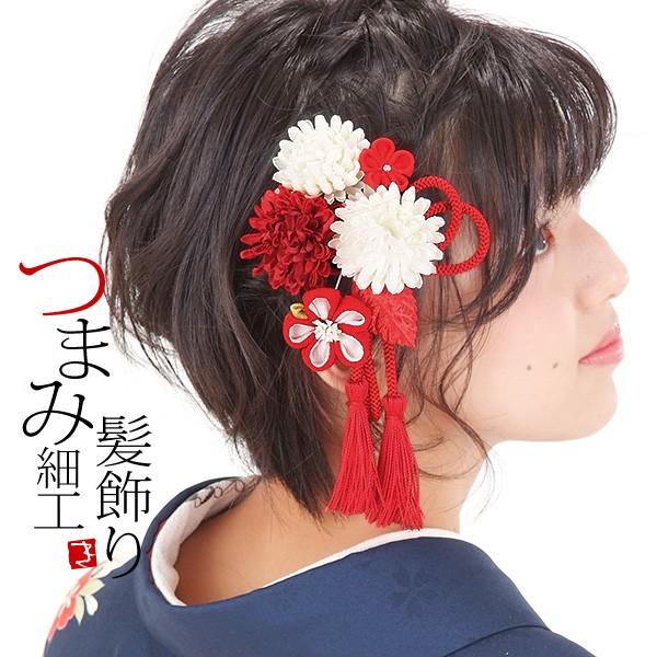 Prices down4)成人式 髪飾り 赤 白 花 紐 2点セット「赤色の Prices down4)成人式 髪飾り 赤 白 花 紐 2点セット「赤色の
