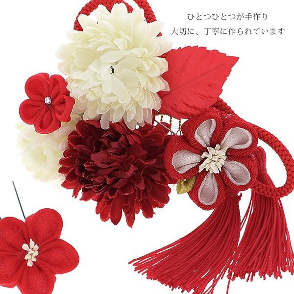 Prices down4)成人式 髪飾り 赤 白 花 紐 2点セット「赤色の Prices down4)成人式 髪飾り 赤 白 花 紐 2点セット「赤色の