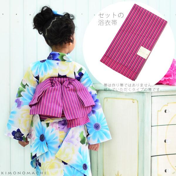 KIMONOMACHI 浴衣 子供 キッズ 浴衣セット「ブルーフラワー