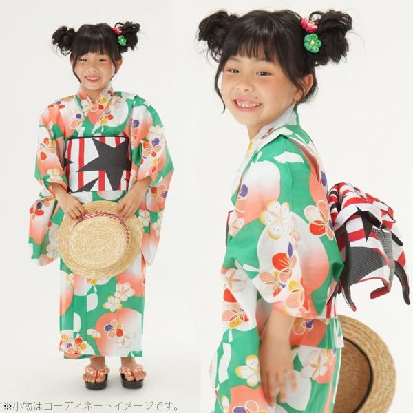 KIMONOMACHI 浴衣 子供 キッズ 浴衣セット「緑色リンゴ」レトロモダン