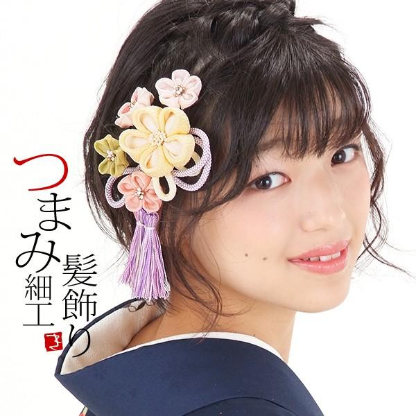 成人式 髪飾り 振袖 2点セット「イエロー ピンクのつまみ細工 お花