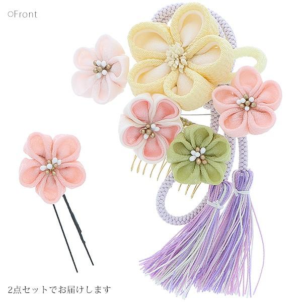 成人式 髪飾り 振袖 髪飾り2点セット「イエロー、ピンクのつまみのお花、組紐、房飾り」コーム つまみ細工髪飾り お花髪飾り＜H＞ss2512wkk10 成人式 髪飾り 振袖 2点セット「イエロー ピンクのつまみ細工 お花