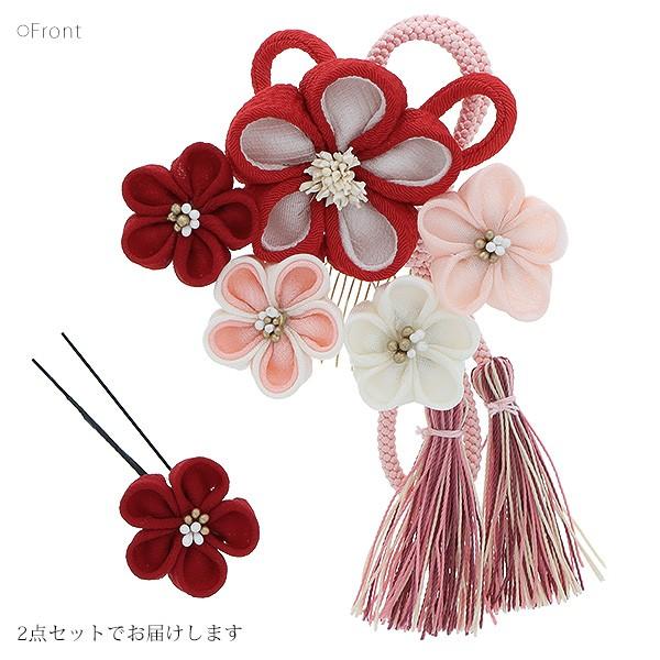 成人式 髪飾り 振袖 髪飾り2点セット「赤、ピンクのつまみのお花、組紐、房飾り」コーム つまみ細工髪飾り お花髪飾り＜H＞ 成人式 髪飾り 振袖 2点セット「赤 ピンクのつまみ細工 お花 組紐 房