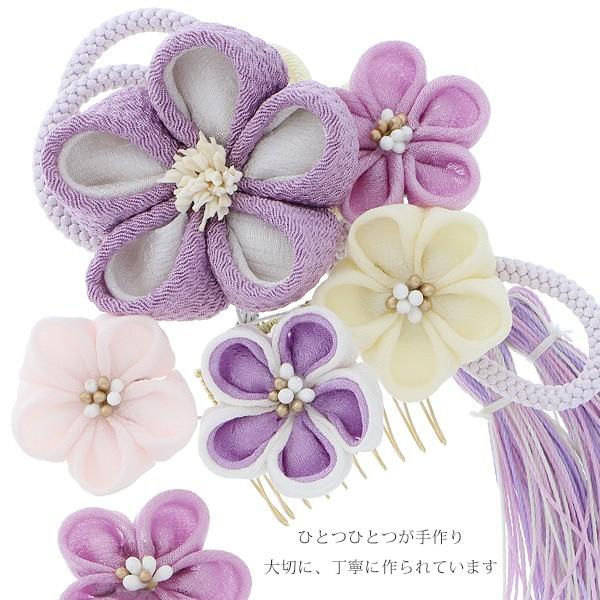 成人式 髪飾り 振袖 2点セット「青藤色のつまみ細工 お花 組紐 房飾り