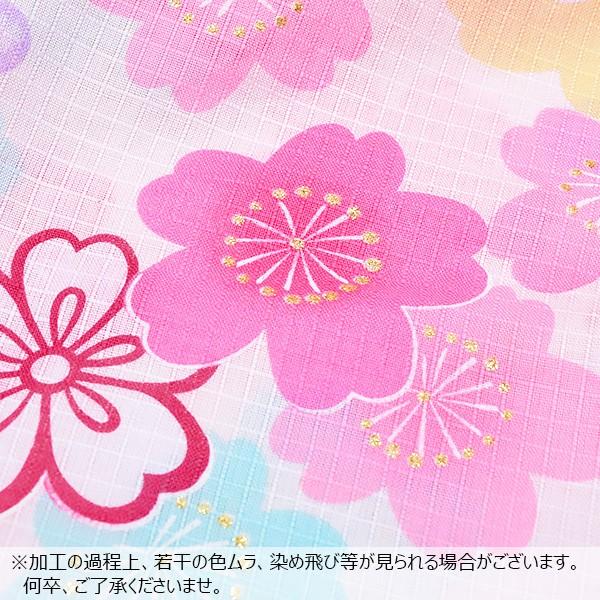 KIMONOMACHI こども 浴衣セット「ピンク×水色、イエロー 桜」レトロ 