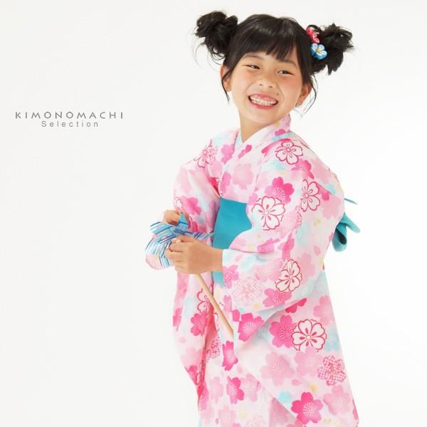 KIMONOMACHI こども 浴衣セット「ピンク×水色 桜」レトロモダン 110