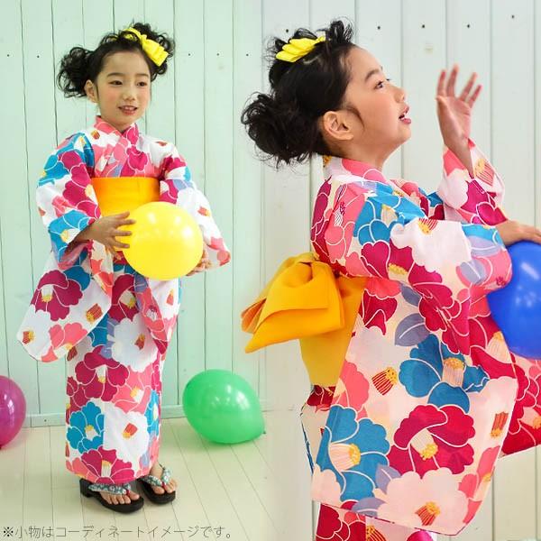 KIMONOMACHI 浴衣 子供 セット 女の子 浴衣セット「ラズベリー