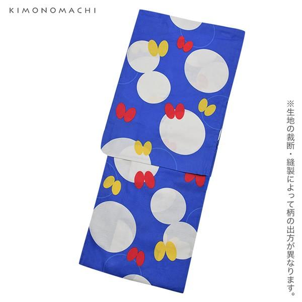 KIMONOMACHI 浴衣 レディース セット オリジナル 「ブルー 蝶」お