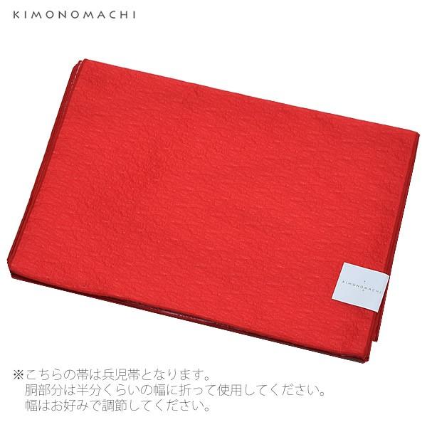 KIMONOMACHI 浴衣 レディース セット オリジナル 「紺×赤 矢羽