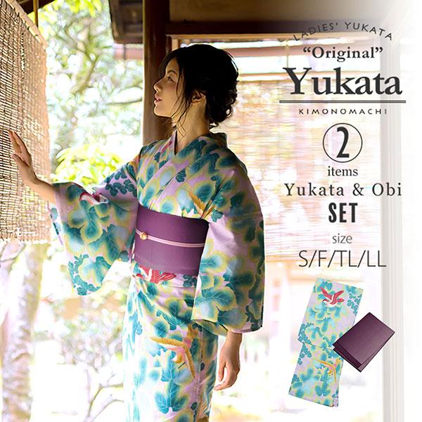 【美品】大塚呉服店 すずらん柄浴衣(ブルー/イエロー) Lサイズ 美品】大塚呉服店 すずらん柄浴衣(ブルー/イエロー) Lサイズ