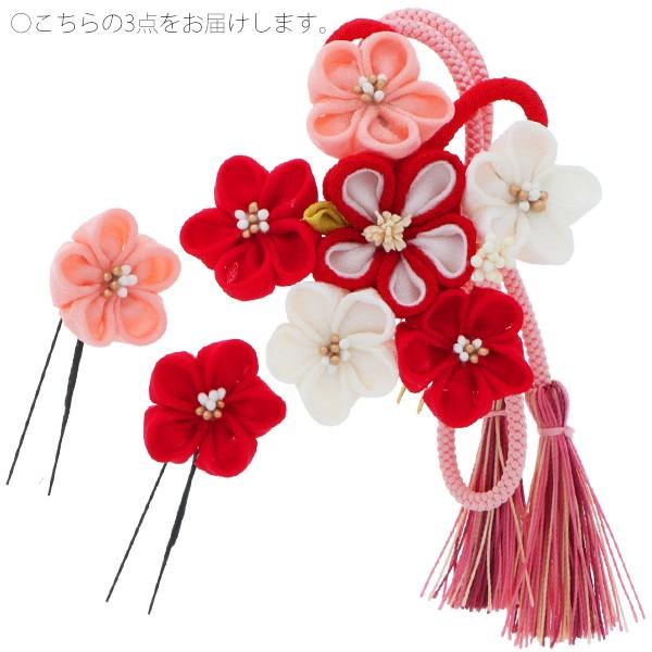 No.389 豪華！ピンク×ホワイト　♡ 振袖髪飾り 成人式髪飾り 楽天市場】＼ポイント2倍／【LINE登録で5%OFF】 振袖 髪飾り 2本