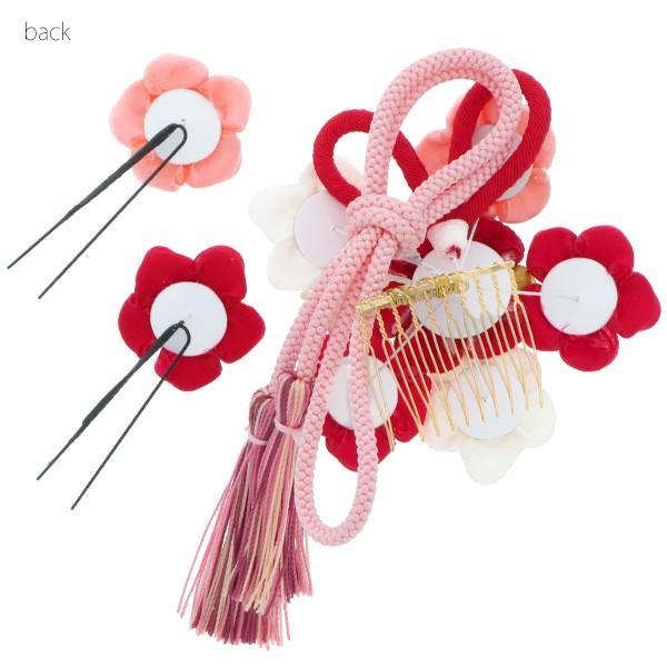 成人式 髪飾り 振袖 3点セット「赤×ピンク 白 つまみ細工 お花 房飾り