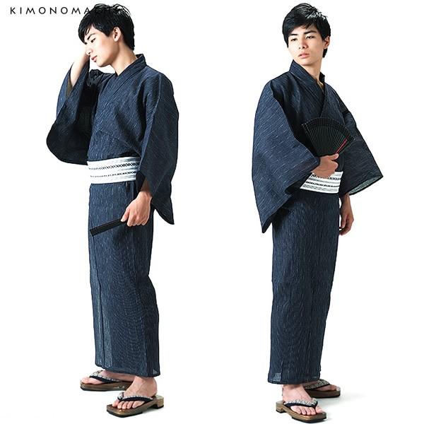 紺色　縦縞　浴衣 Prices down）浴衣 メンズ 男性 2点セット「紺色細縞浴衣×白色