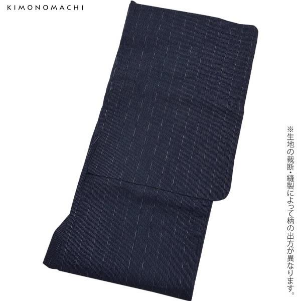 Prices down）浴衣 メンズ 男性 2点セット「紺色細縞浴衣×白色