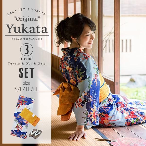 KIMONOMACHI 浴衣セット「青色 紅型風雲に草花」S,F（フリー）,TL,LL 女性浴衣セット ss2512ykl15 KIMONOMACHI 京都きもの町オリジナル 浴衣セット「青色紅型風雲に草花