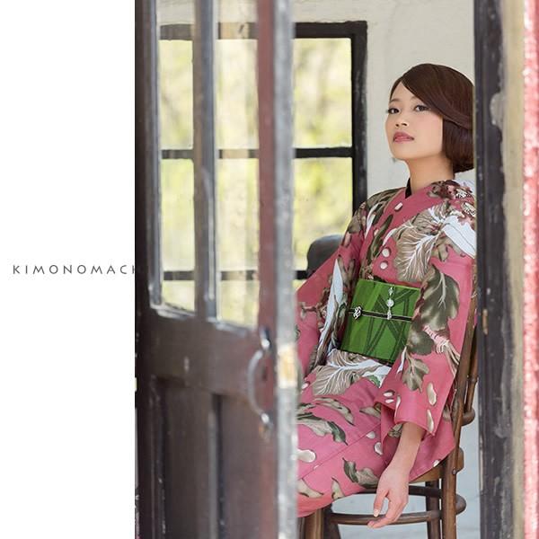 KIMONOMACHI 浴衣 レディース 浴衣セット「浅蘇芳色野菜」京都