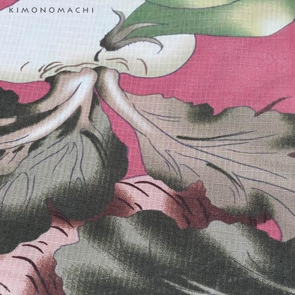 KIMONOMACHI 浴衣 レディース 浴衣セット「浅蘇芳色野菜」京都