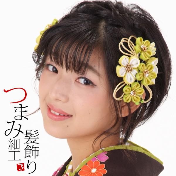 髪飾り 有名な 成人式 振袖 髪飾り2点セット 薄抹茶色 つまみ細工のお花 4967 前撮り 結婚式の振袖に 振袖髪飾り つまみ細工髪飾り