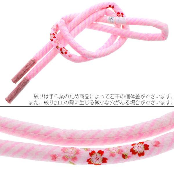 Prices down2）丸ぐけ 帯締め「ピンク色 桜の刺繍」正絹絞り 七五三に