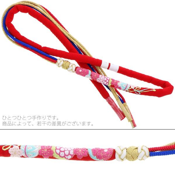 Prices down）成人式 帯締め 振袖「赤色 毬と桜の刺繍」日本製