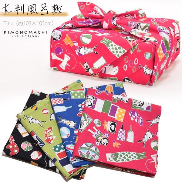 iPrices down2j唻C~uߋvS4F@aG C~ O ȕC~@蕨ɂss2509wkm25