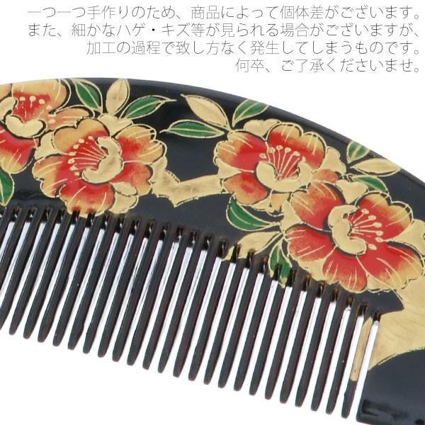 日本髪 櫛 かんざし 楽天市場】日本髪 櫛の通販