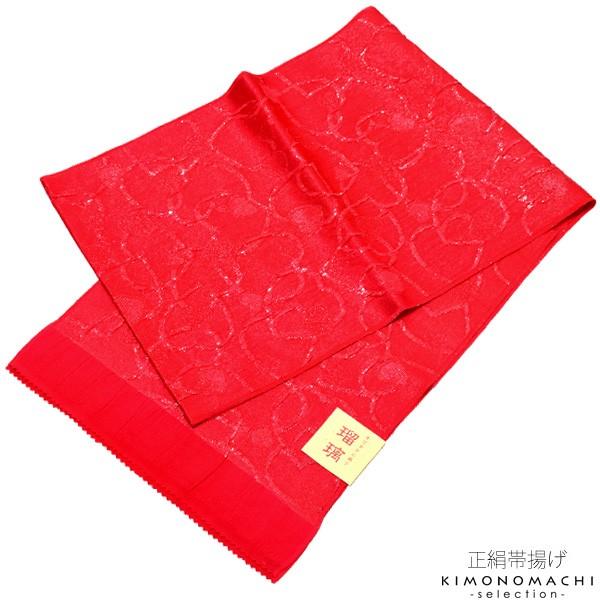 iPrices down4jl їg U uԐF@n[gv ʂ їg Uss2509wkm25