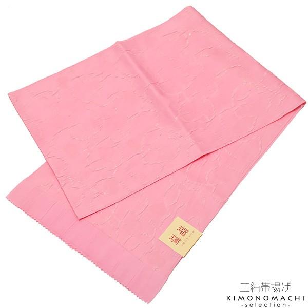 iPrices down5j l їg U usNF@n[gv ʂ їg Uss2509wkm25